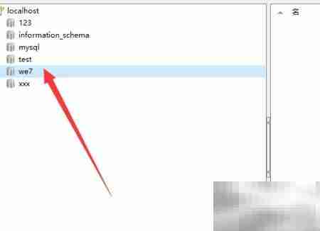 MySQL修改数据库字符集方法