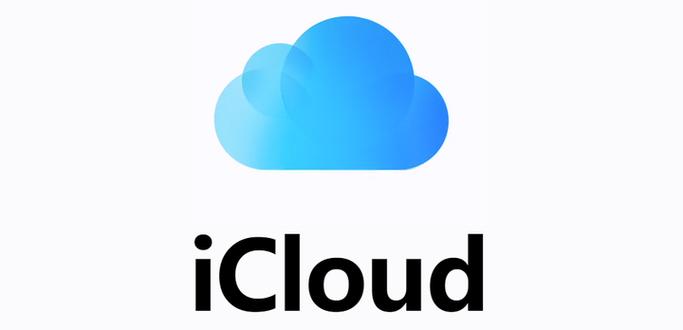 iCloud云服务官网入口 苹果iCloud网页版地址