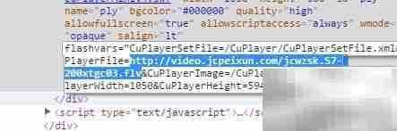 下载网页FLV视频方法