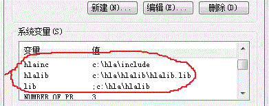 Win7下配置Radasm汇编环境