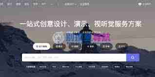 觅知网免登录官网入口在哪