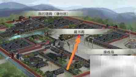 振兴家族安卓版通关秘籍