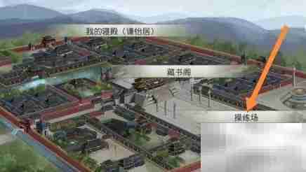 振兴家族安卓版通关秘籍