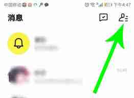 赫兹如何用id搜索