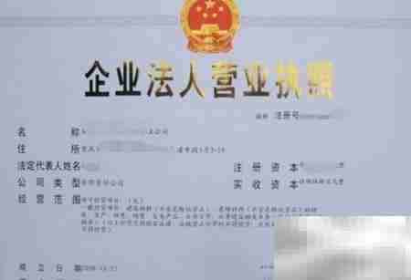 体育馆改造审批指南