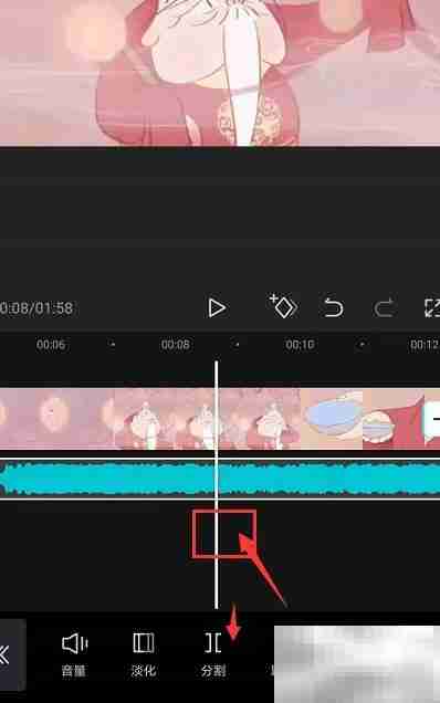 手机剪映音频分割教程