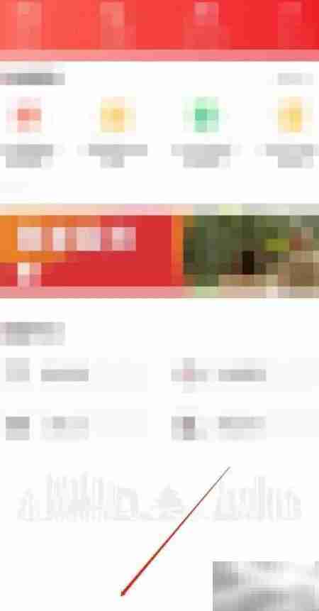 北京社保卡丢失补办指南