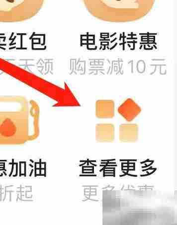 百度APP家电维修查找指南