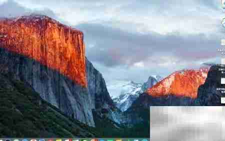 苹果电脑隐藏Dock方法