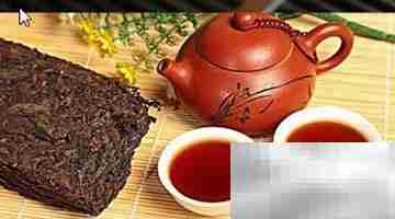 生普与熟普功效大不同