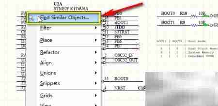 AD批量修改元件文本样式
