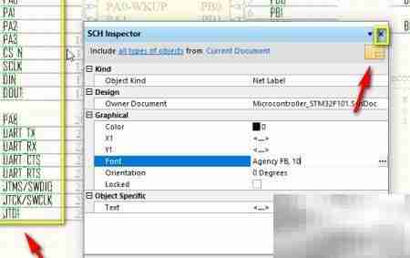 AD批量修改元件文本样式