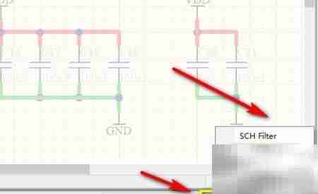 AD批量修改元件文本样式