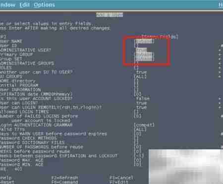 AIX7.1安装Sybase ASE 16.0