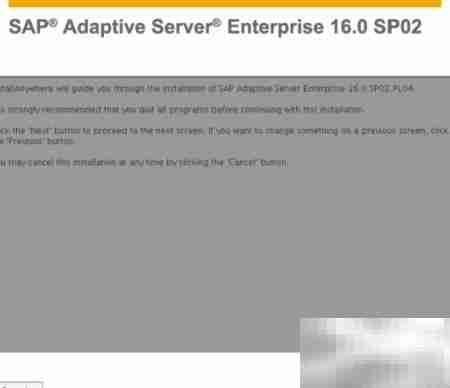 AIX7.1安装Sybase ASE 16.0