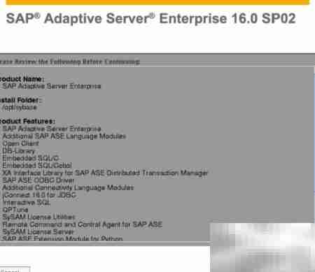 AIX7.1安装Sybase ASE 16.0