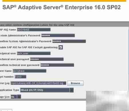 AIX7.1安装Sybase ASE 16.0