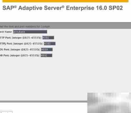AIX7.1安装Sybase ASE 16.0