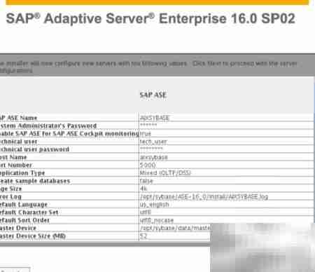 AIX7.1安装Sybase ASE 16.0