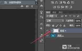 PS如何设置创建剪贴蒙版快捷键