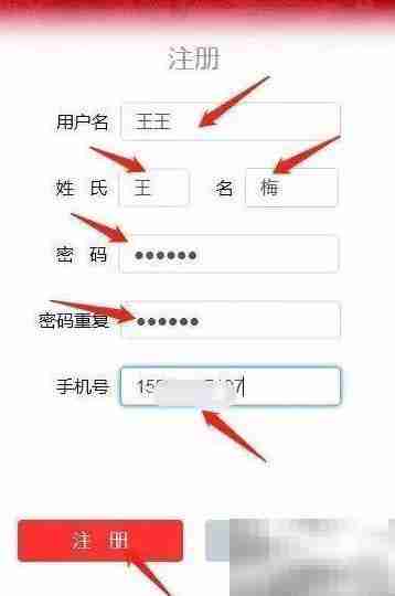 电子家谱：新时代修谱新趋势