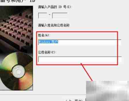VC++ 6.0 安装教程