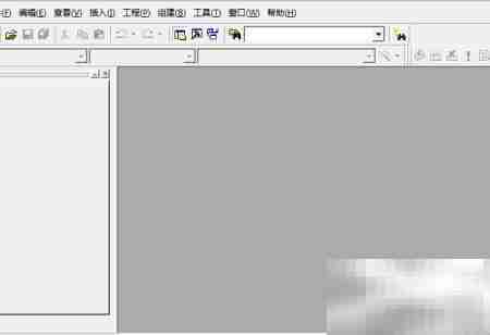 VC++ 6.0 安装教程