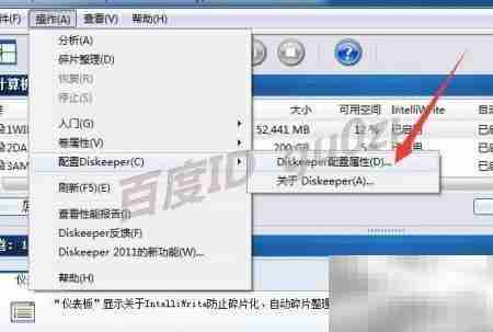 磁盘无法弹出？一招解决