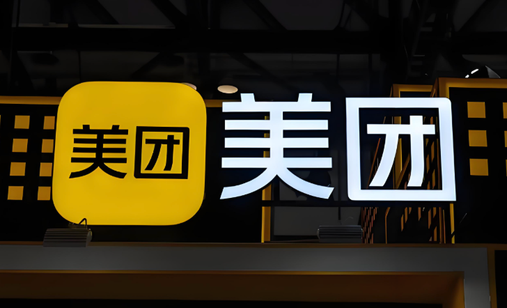 美团骑手怎么注册 美团骑手注册申请流程【详解】