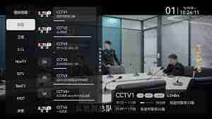 小飞电视如何搜索节目