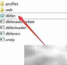 数据库备份恢复工具