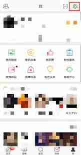 微博网页版如何调节字体大小