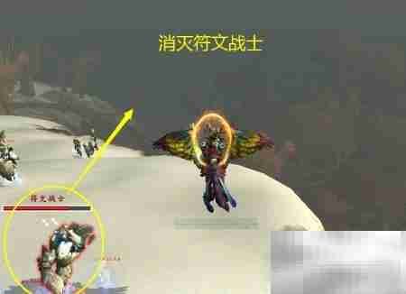 奥尔法的指引任务解析