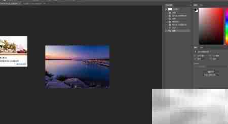 PS CC2018仿制图章使用教程