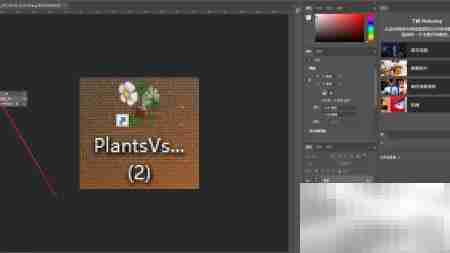 PS渐变工具使用技巧