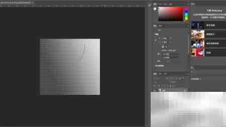 PS渐变工具使用技巧
