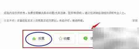 电子书搜索高效途径