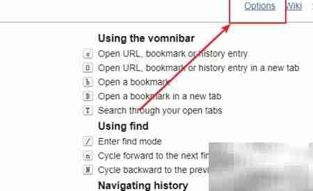 Vimium快捷键修改方法