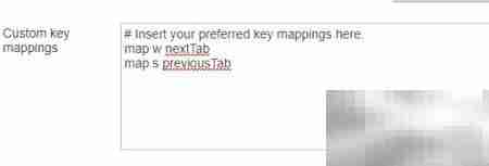 Vimium快捷键修改方法
