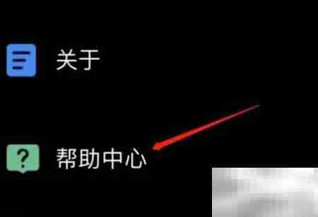 学信网查找研招博士指南