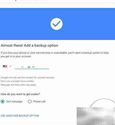 Mac上设置Google双验证