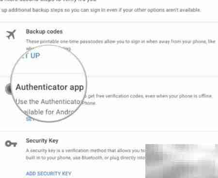 Mac上设置Google双验证