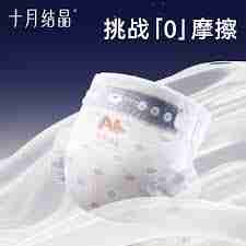 天猫里的东西是不是都是正品