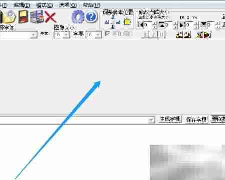 PCtoLCD2002精简输出位置