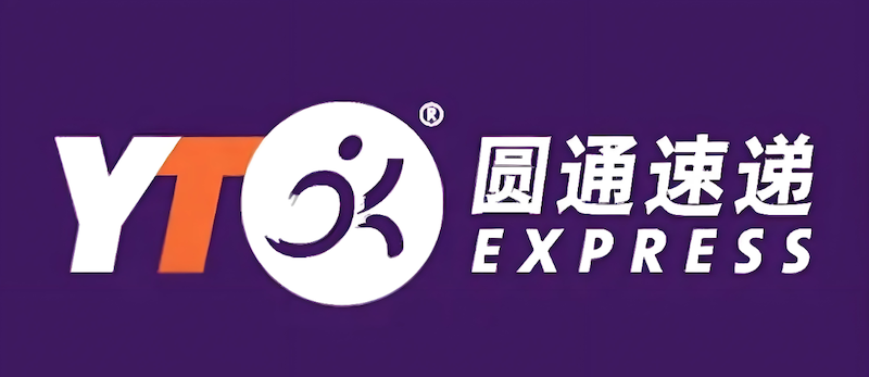 圆通快递运单状态查询 圆通速递包裹行程跟踪