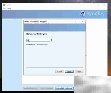 SyncToy文件夹备份教程