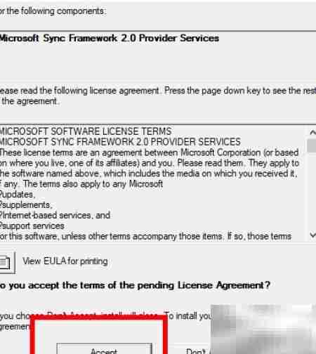 SyncToy文件夹备份教程