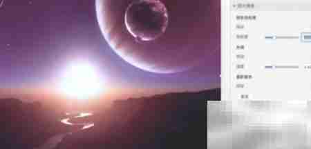 PPT图片处理技巧