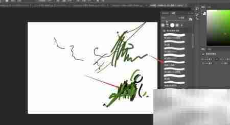 PS笔头添加技巧校园分享