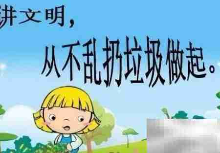 德艺双馨：艺术家的修养之道